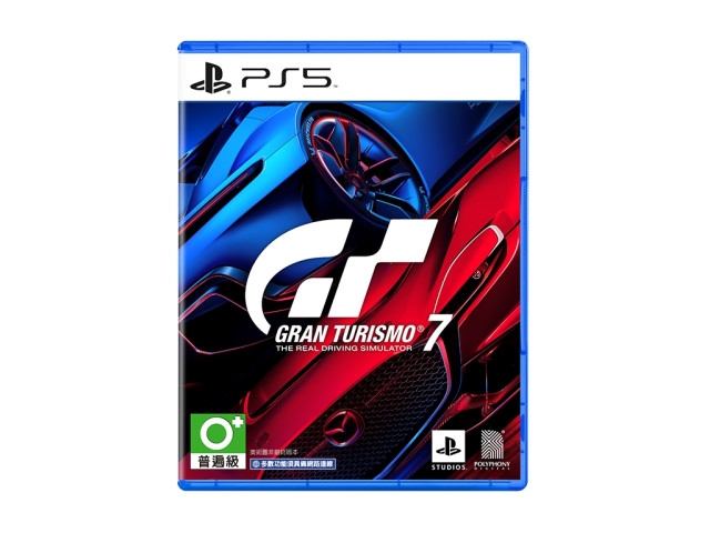 Gran Turismo™ 7